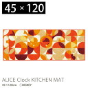 【当店限定特典付】キッチンマット 120cm 120 洗える 北欧 滑り止め ディズニー おしゃれ かわいい 45×120 ミッキー セミサークル disney...
