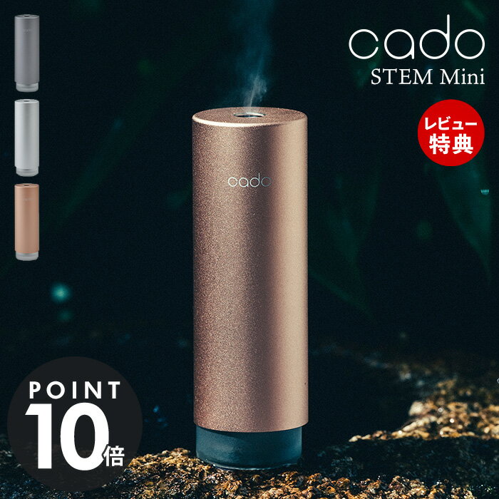 ڹŵ2դcado ɡ ü Хǥե塼 STEM Mini ƥ MD-C10   USB ...