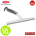【365日出荷&当店限定特典付】OXO オクソー ワイパースクィージー キッチン 窓 掃除 ハンディ 鏡 浴室 カビ 風呂 ワイパー 窓掃除 お風呂 収納 窓ガ...