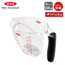 【365日出荷＆当店限定特典付】OXO オクソー アングルドメジャーカップ(中) 計量カップ 耐熱 計量 500ml 計量器 お菓子作り 電子レンジ 食洗器対応 料理道具 製菓道具 調理器具 キッチン用品 目盛り はかり 人気 クリア 1114980