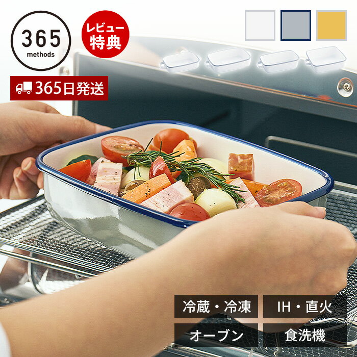 楽天市場】キッチン ヒョードー(キッチン用品・食器・調理器具 楽天市場】キッチン ヒョードー(キッチン用品・食器・調理器具