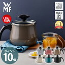 【365日出荷＆当店限定特典付】WMF フュージョンテック ミネラル マルチポット 14cm ヴェーエムエフ 片手鍋 ケトル 蓋付き 小型鍋 ガス..