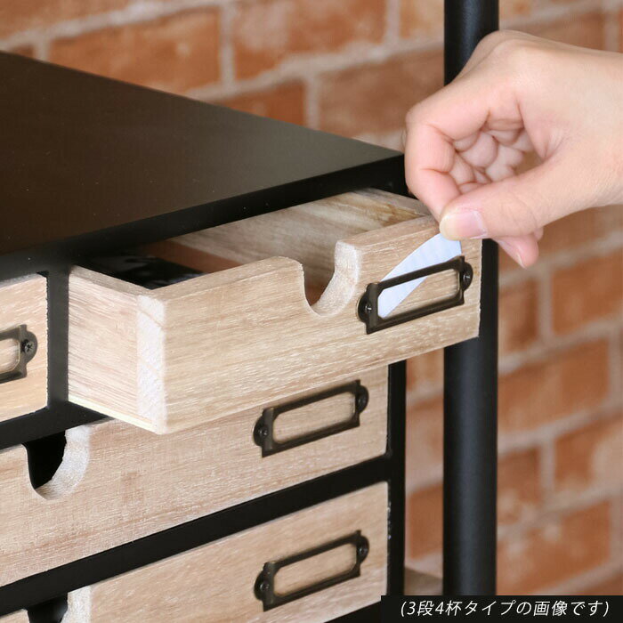 収納 引き出し レターケース 木製 多段チェスト プリント収納 卓上 机上 レトロ アンティーク ヴィンテージ 書類整理 チェスト A4サイズ プリント整理 新生活 入学 入園 [ノーティス(3段4杯タイプ)] 卓上収納