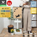 【1年保証&当店限定特典付】ポスト 壁掛け スタンド 置き型 A4 犬 おしゃれ 郵便ポスト 北欧 鍵付き かわいい いぬ イヌ ouaf ワーフ 玄関 施錠 ...