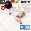 【1年保証&当店限定特典付】敷パッド 防水シーツ 綿100% ベビーシーツ 70x120 おねしょシーツ イブル 防水 70 120 布団 ベビーベッド ベビー布団 お昼寝布団 赤ちゃん 丸洗い 洗濯 洗える キルト ホワイト グレー ピッカーブー