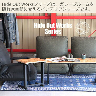 テーブル センターテーブル おしゃれ ローテーブル リビングテーブル 90幅 北欧 木製 OSB スチール ナチュラル リビング ヴィンテージ 男前 ガレージ DIY レトロ カフェ ウッド 新生活 Hide Out Works ヤマソロ 82-674