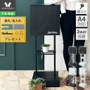 【1年保証&当店限定特典付】ポスト 置き型 壁掛け スタンドポスト おしゃれ 漆喰風 和風 A4対応 ハンドル錠 鍵付き 郵便ポスト 北欧 玄関 戸建て stucco スタッコ TIERRA ティエラ