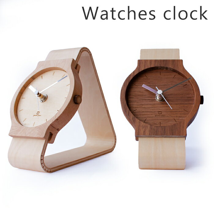 置き時計・掛け時計, 置き時計  Watches clock yamato japan 