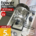 【365日出荷&当店限定特典付き】山