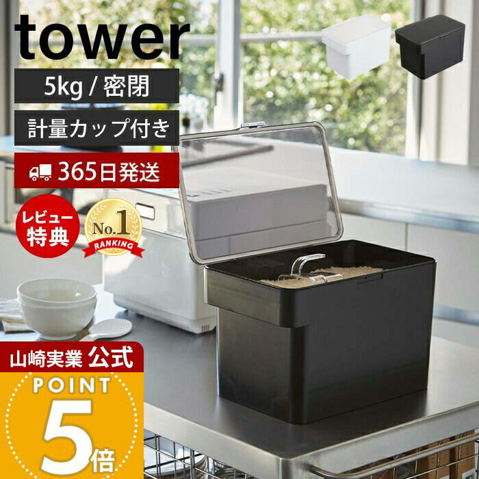 【365日出荷&当店限定特典付き】山