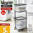 【365日出荷&当店限定特典付き】山