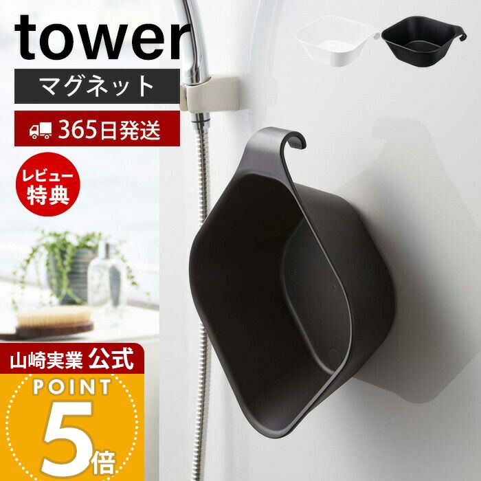 【365日出荷&当店限定特典付き】山