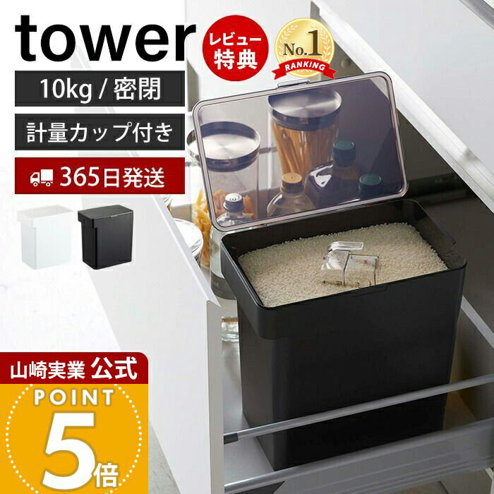 【365日出荷&当店限定特典付き】山