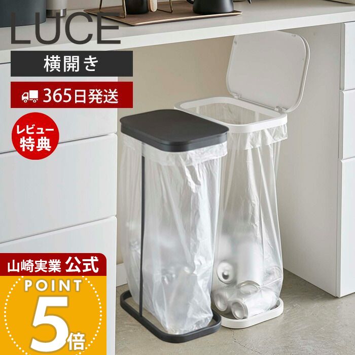 365в&Źŵդۻ¶ ʬ̥ޥۥ 롼 LUCE  դդ ʥڡ Ȣ ȥå奫...