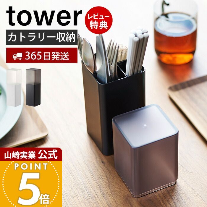【365日出荷&当店限定特典付き】山