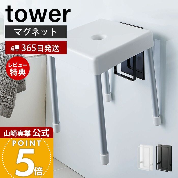 365в&Źŵդۻ¶ ޥͥåȥġХ롼Ϥػҥۥ  tower  Х Ϥ ...