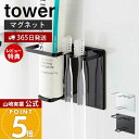 【365日出荷&当店限定特典付き】山