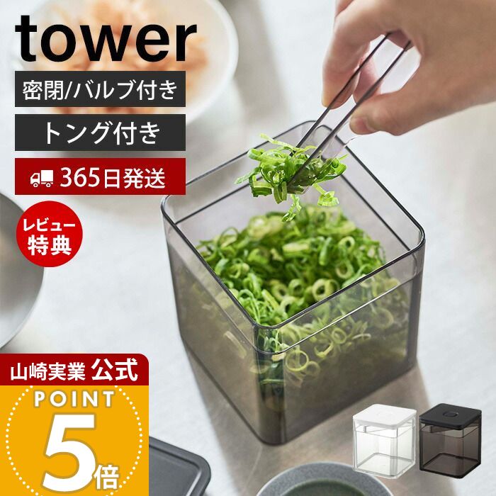 【365日出荷&当店限定特典付き】山