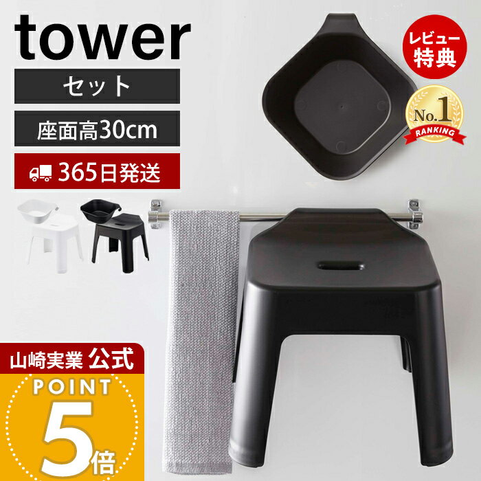 ҥʥǥǾҲ𡪡365в&Źŵդۻ¶ óݤϤ+ޥͥå&óݤ򤪤  å tower ...