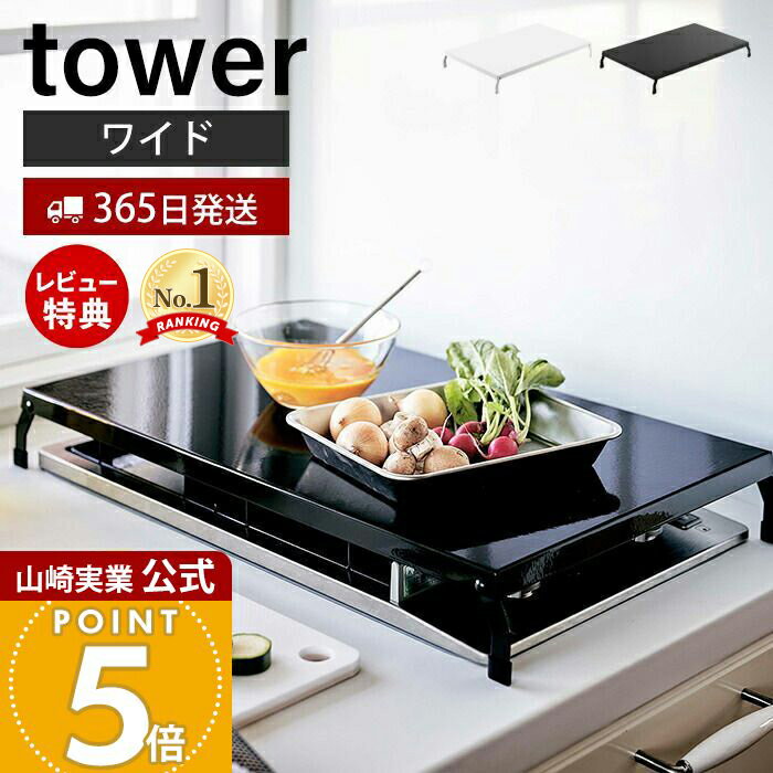 【365日出荷&当店限定特典付き】山