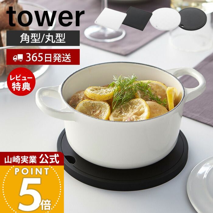 【365日出荷&当店限定特典付き】山