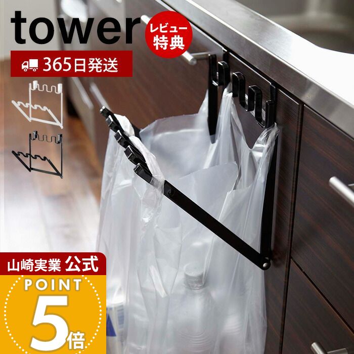 365в&Źŵդۻ¶ &쥸ޥ  tower  ȥ Ȣ쥸 ޤꤿ ...