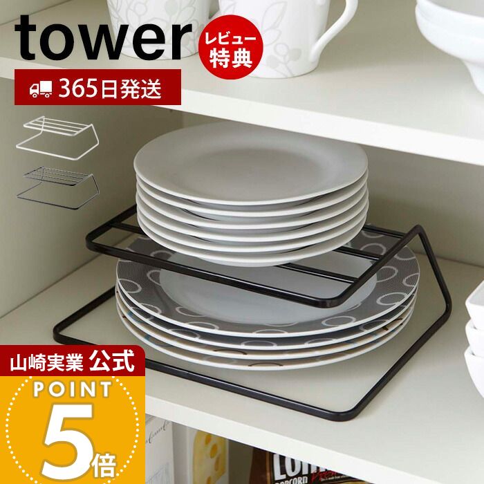 【365日出荷&当店限定特典付き】山