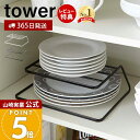 【365日出荷&当店限定特典付き】山