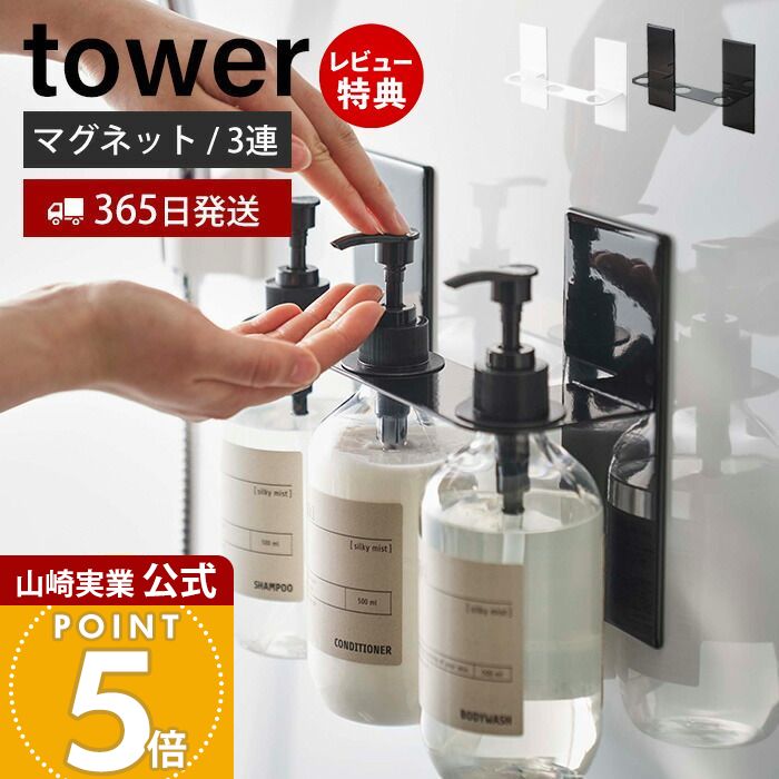 【365日出荷&当店限定特典付き】山