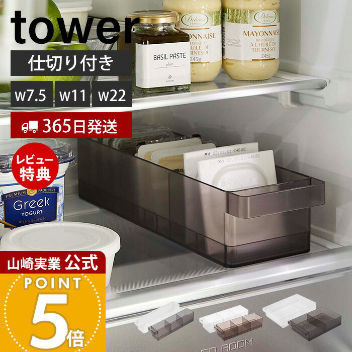 【365日出荷&当店限定特典付き】山�
