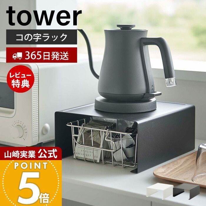 【365日出荷&当店限定特典付き】山
