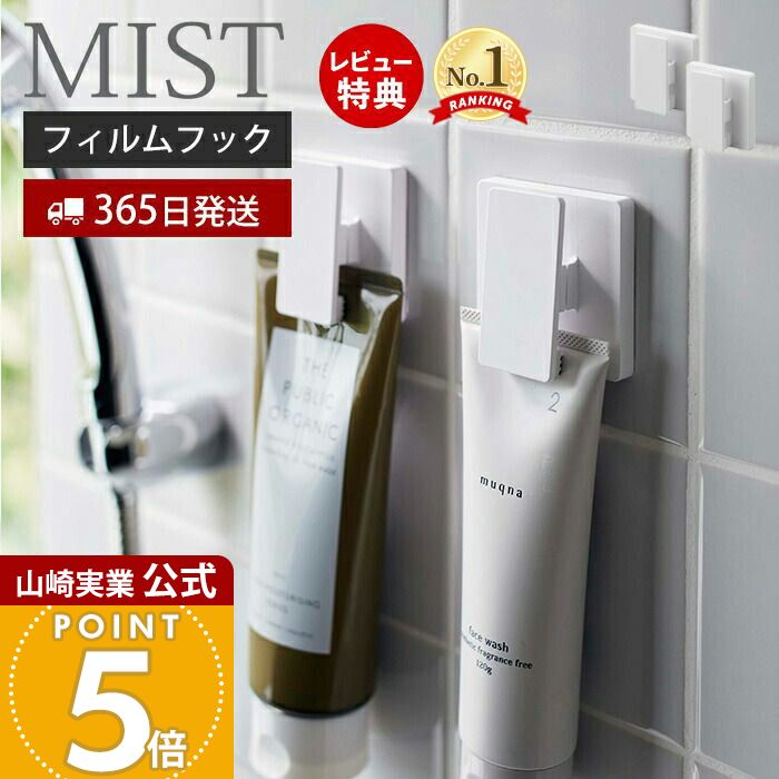 【365日出荷&当店限定特典付き】山