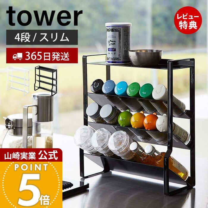 【365日出荷&当店限定特典付き】山