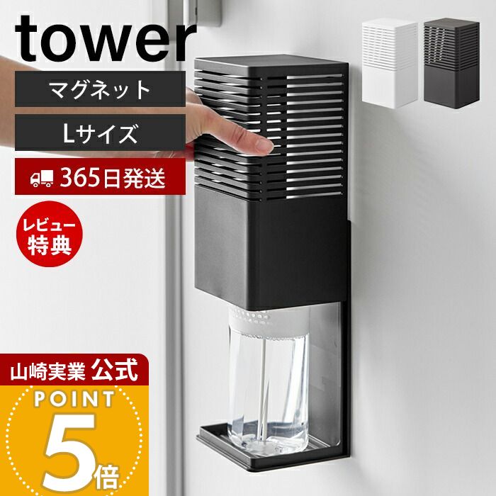 【365日出荷&当店限定特典付き】山