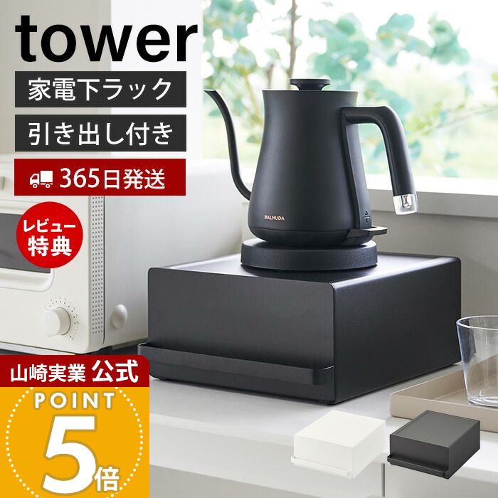 【365日出荷&当店限定特典付き】山