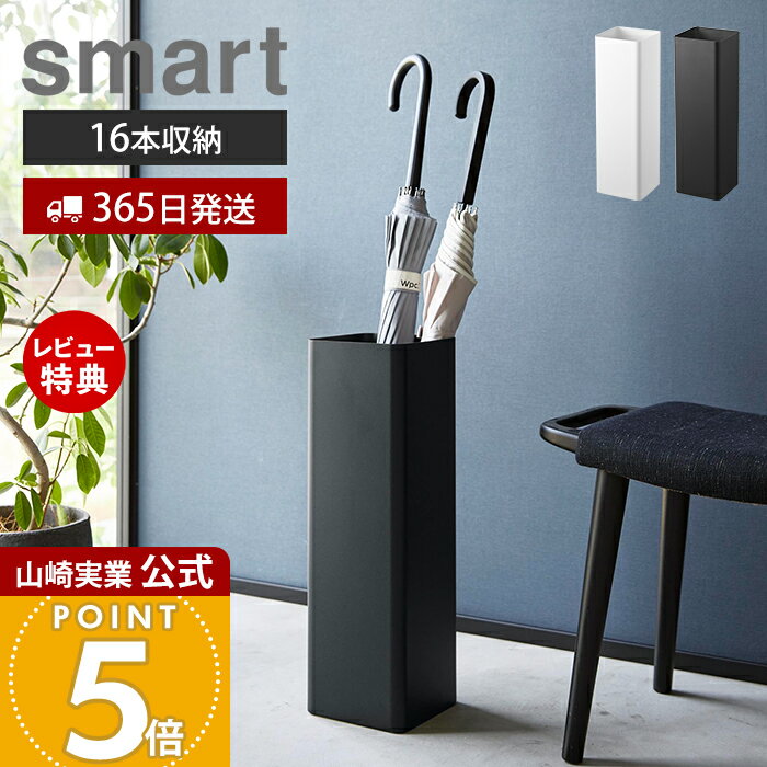 【365日出荷&当店限定特典付き】山
