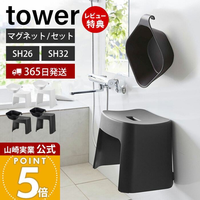 【365日出荷&当店限定特典付き】山