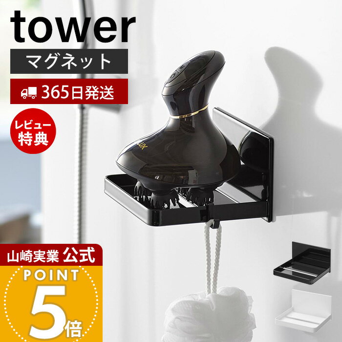 【365日出荷&当店限定特典付き】山