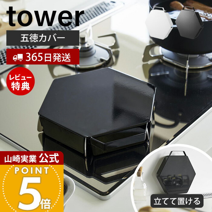 365в&Źŵդۻ¶ ΩƤ֤С  tower  ȥ С  Ϥ...