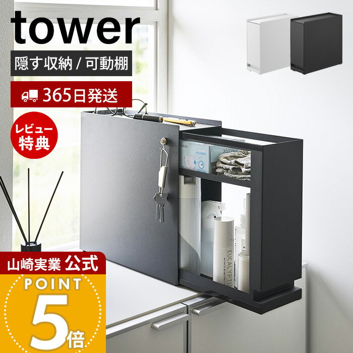 365в&Źŵդۻ¶ ФǼ  tower  Ǽå ê Ф ưê 12.5 ...