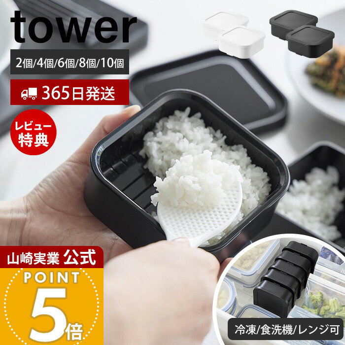 【365日出荷&当店限定特典付き】山