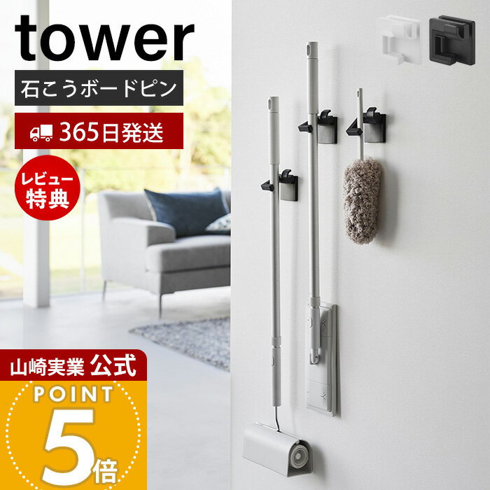 【365日出荷&当店限定特典付き】山