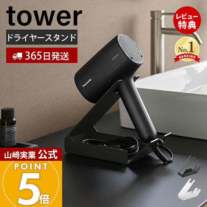 【365日出荷&当店限定特典付き】山