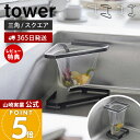 【365日出荷&当店限定特典付き】山