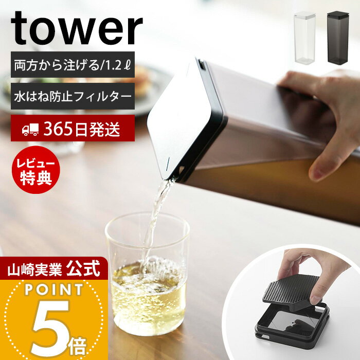 【365日出荷&当店限定特典付き】山