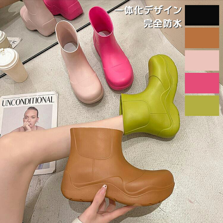 レインブーツ ラバーブーツ レインシューズ ゴム ショートブーツ 靴 雨靴 ガーデニングブーツ レディース メンズ レインブーツ 幅広 裏起毛 完全防水 コンフ...