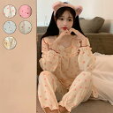 パジャマ 長袖 春秋夏 可愛い ルームウェア チェリー柄 花柄 パジャマ 上下セット ルームウェア レディース 部屋着 ルームウエア かわいい ナイトウェア 寝...