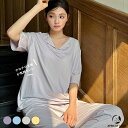 冷感 ルームウェア レディース パジャマ モダール ブラつき 伸縮性 半袖 ロングパンツ ゆったり 上下セット セットアップ 春 夏 秋 真冬以外着られる 部屋着 新生活 涼しい 柔らかい 肌にやさしい 快適 おしゃれ ゆるめ ストレスフリー 口コミ 休養