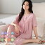 冷感 ルームウェア レディース パジャマ モダール 伸縮性 半袖 ロングパンツ 七分丈 ゆったり 上下セッ..