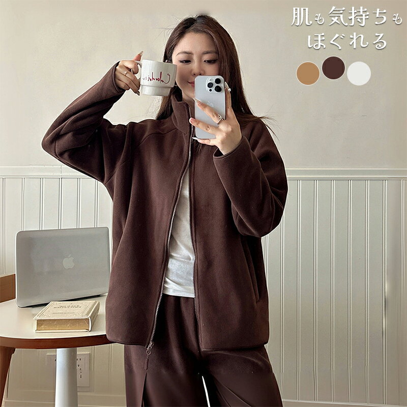 パーカー パンツ セットアップ フード トレーナー いい着心地 ロング 長袖 上下セット レディース リラックス 春 秋 冬 スポーツ ルームウェア 重ね着 韓国ファッション 送料無料